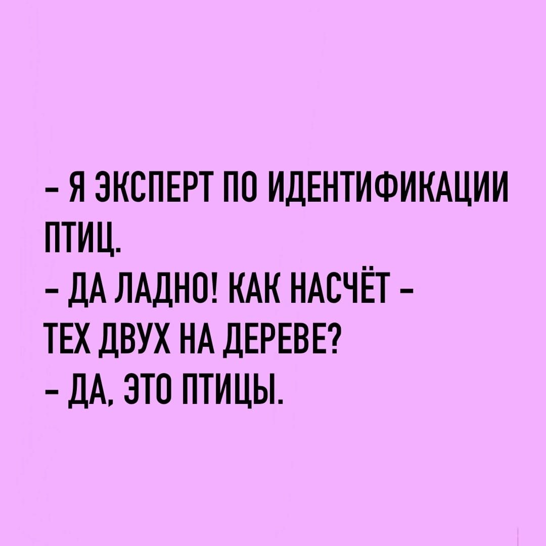 Можно отрефлексировать духовное или почему дерефлексия? | Ульяна Новикова |  Дзен