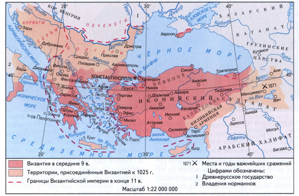 9 империй в истории. Карта Византийской империи в 6 веке. Карта «Византийская Империя в IX - XI ВВ». Византийская Империя карта 11 века. Византийская Империя карта 6 век.