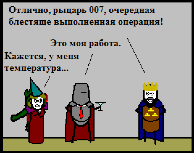 scale_1200