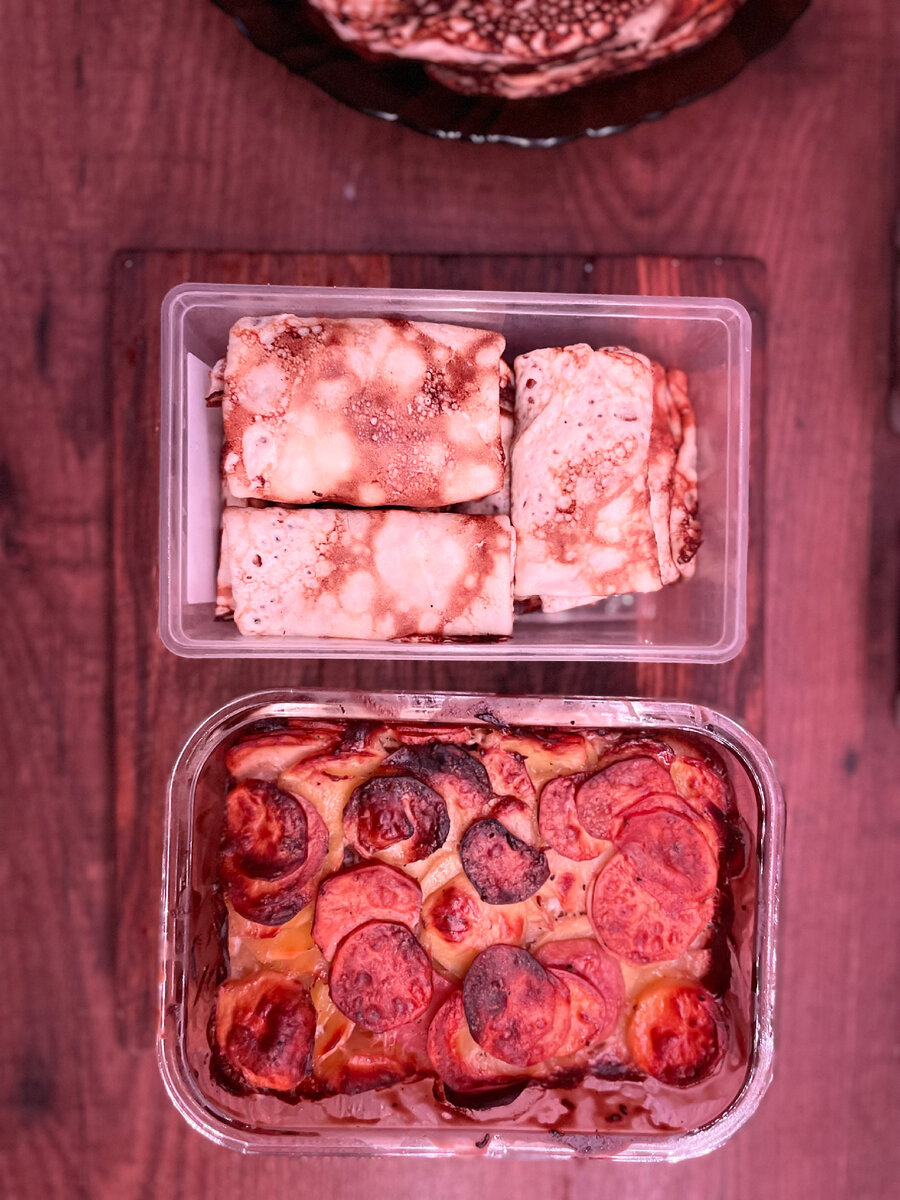 Заготовки стримера