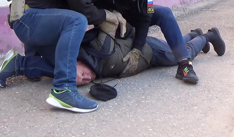    © ФСБ РФ/РИА Новости