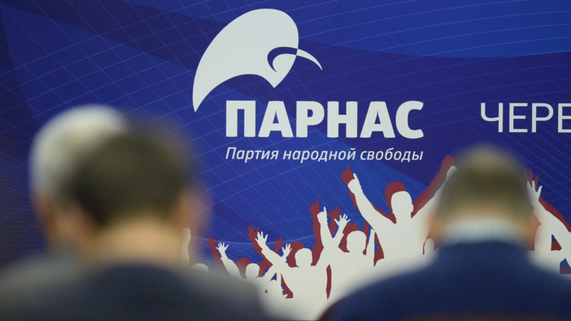    РИА Новости / Михаил Воскресенский