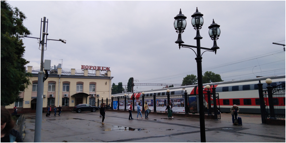 Воронеж. Вокзал. Фото автора.