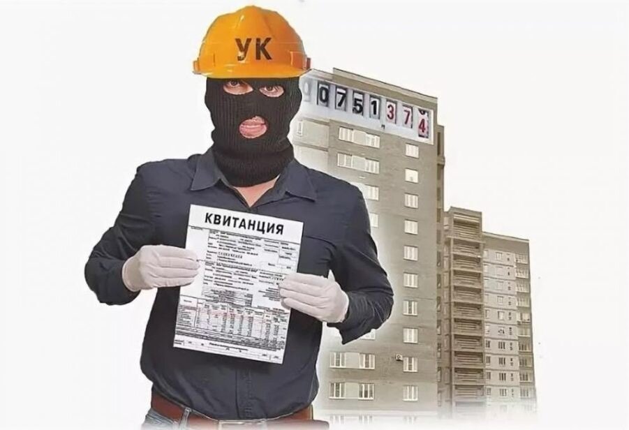 Друзья, этот материал достаточно объёмный, поэтому мы разделили его для вас на несколько частей: Согласно советскому законодательству (Жилищный кодекс СССР от 1981 года), Жилищный фонд включал: жилые-6