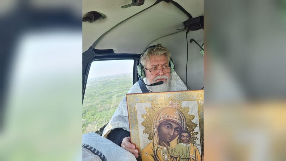    В Оренбурге прошел воздушный крестный ход на вертолете с Табынской иконой Божией Матери Андрей Севостьянов