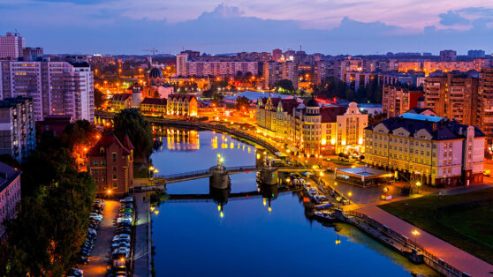    Жителей Калининградской области предупредили о ночных заморозках Ксения Пудовкина