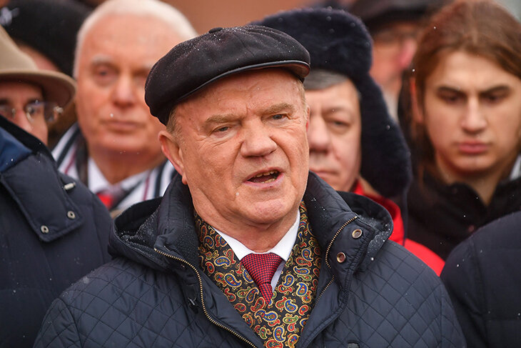 Геннадий Зюганов.