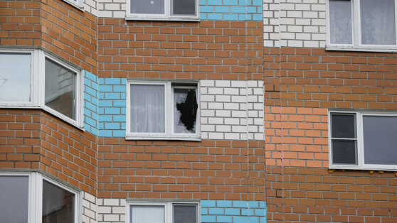    РИА Новости: один из атаковавших Москву беспилотников не взорвался Андрей Соколов