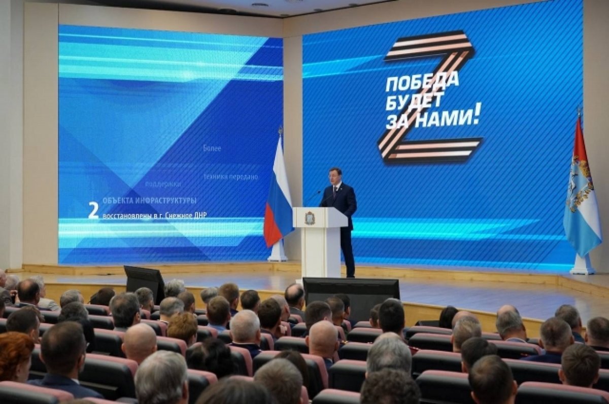    Губернатор в Послании отметил меры поддержки военнослужащих и их семей