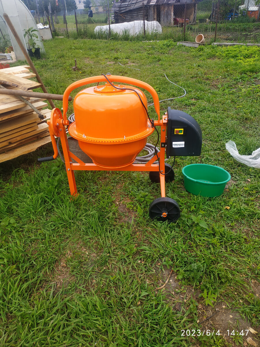 бетономешалка