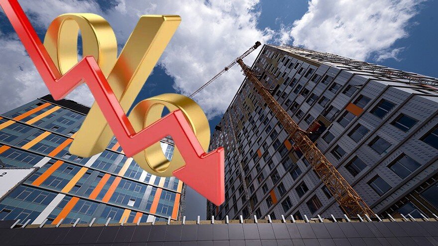 Выдачи ипотеки на новостройки падают