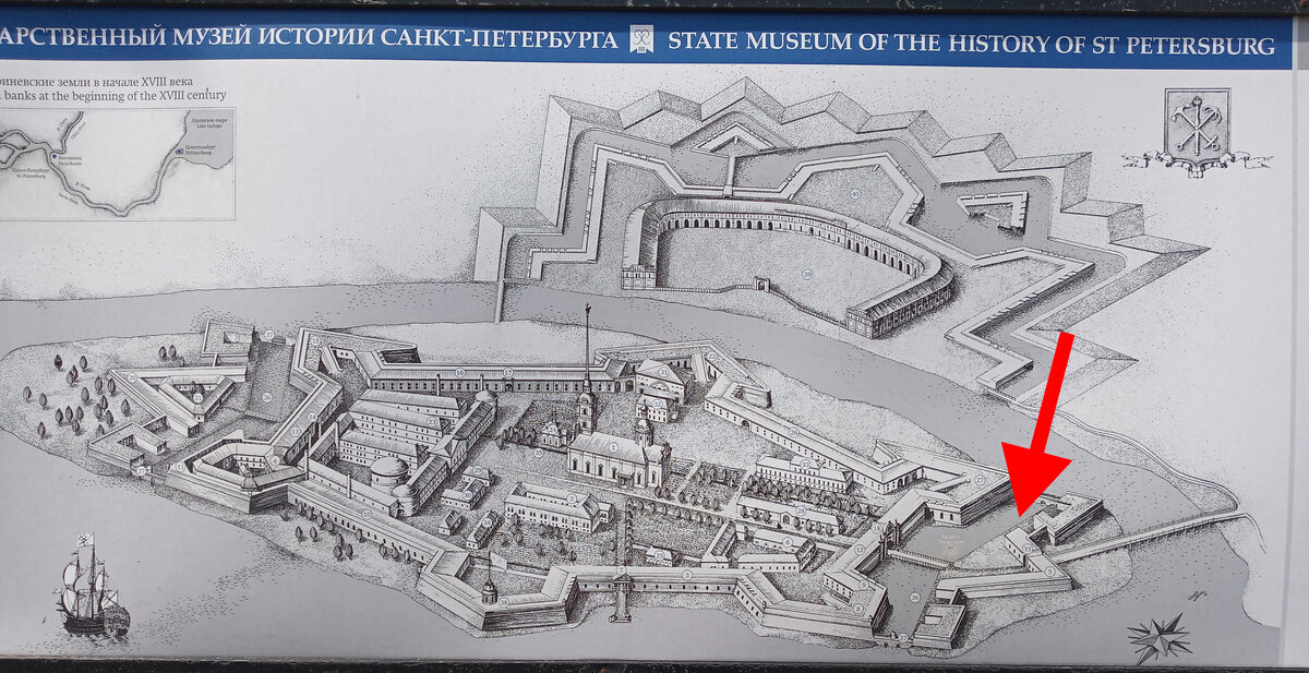 Местоположение аппарата «Комета» на карте Петропавловской крепости