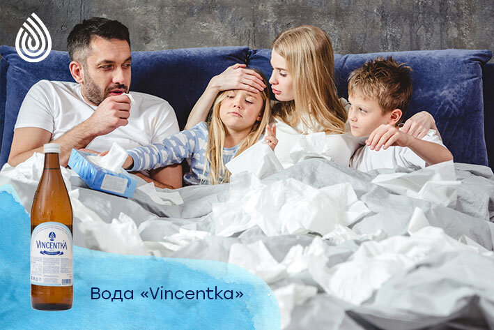 Vincentka поможет