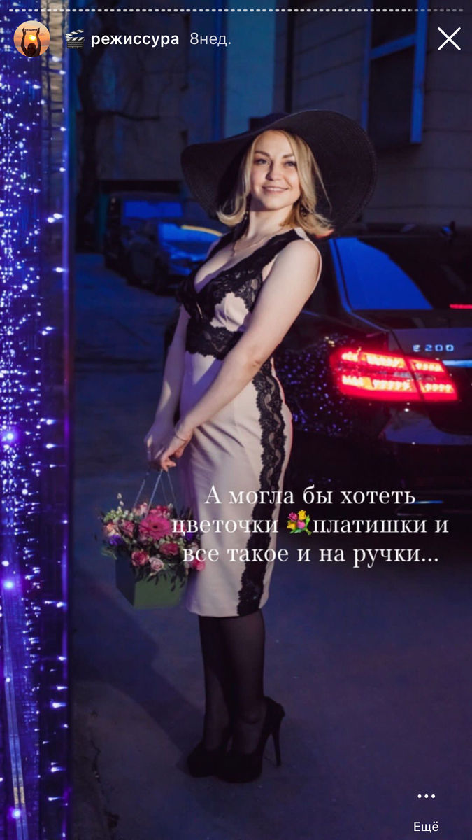 об этой истории расскажу позже 🎬