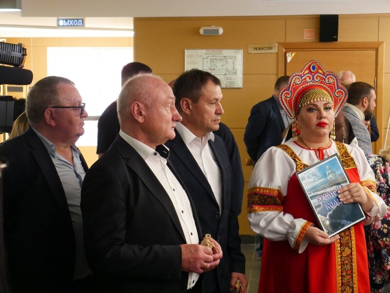    «Времена Коды»