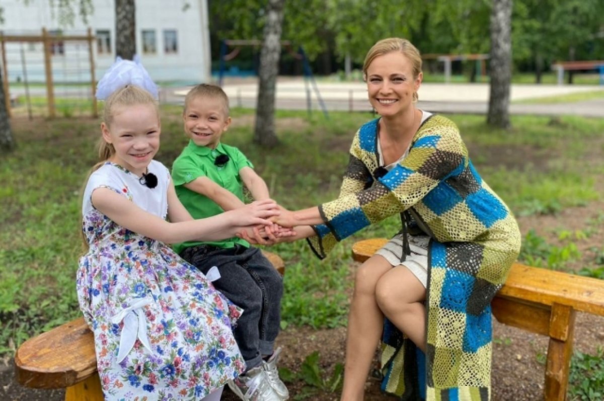 День города уфа программа. Уфы. Продленка в детском центре. Листовка детский центр развития. День защиты детей программа праздника.