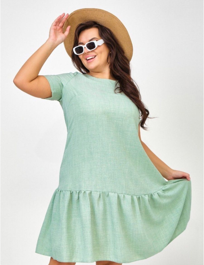 Артикул: 156618480