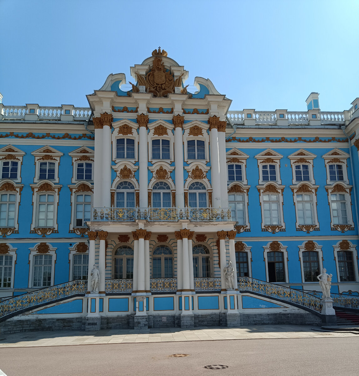 Екатерининский дворец