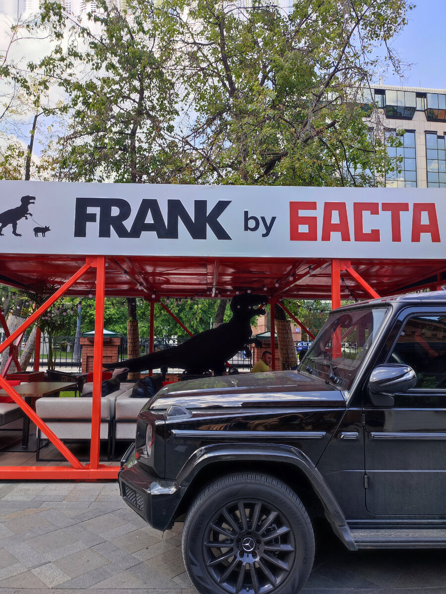 Депо на Лесной. Ресторан Баста. Не реклама 