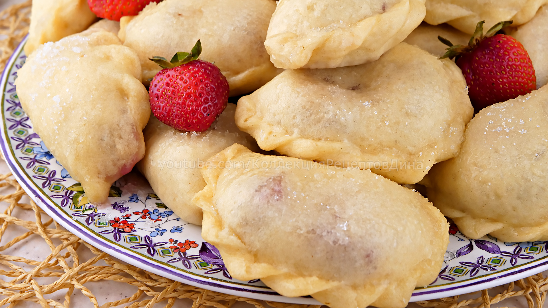 🍓🥟 Пышные Вареники с Клубникой на пару! Тесто на кефире для паровых  вареников!