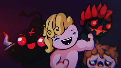 Супер Гридовый выпуск | The Binding of Isaac: Repentance | 85 | Прохождение