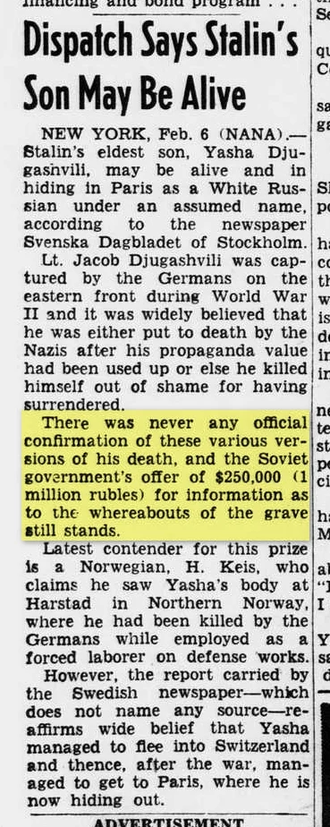 Копия статьи из газеты "The Evening star" от 6 февраля 1951 года. 