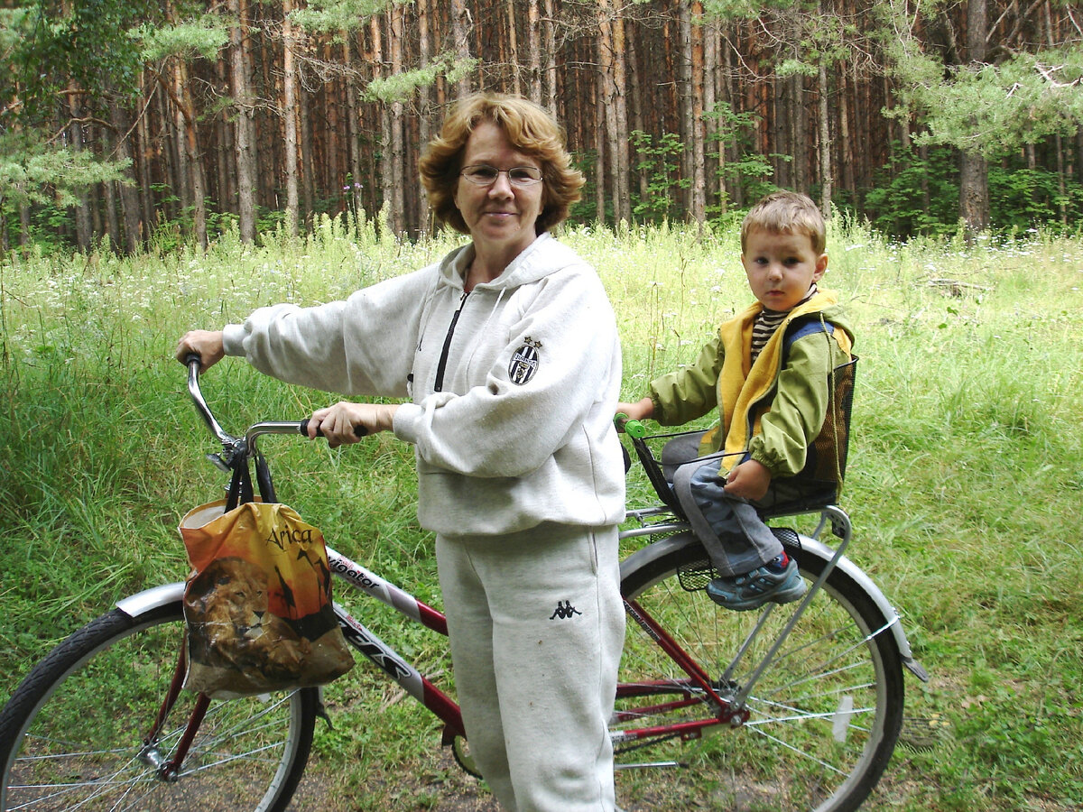Едем с Паники