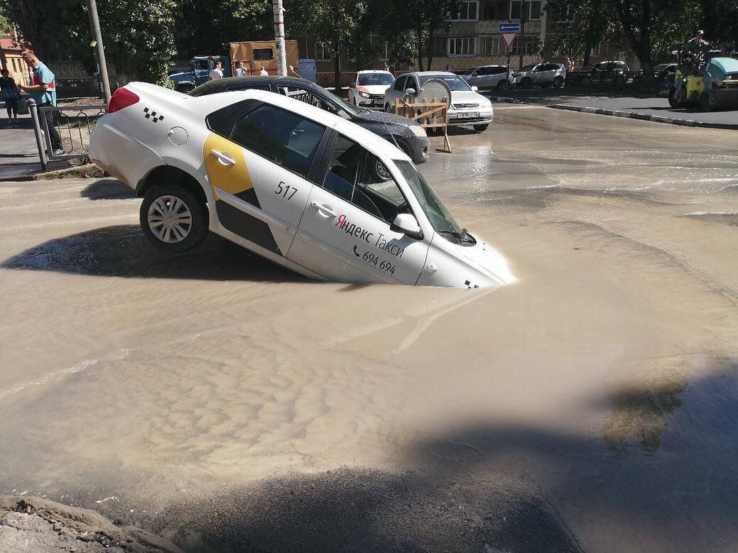 Не в Ростове, но в Саратове. А впрочем, какая разница.