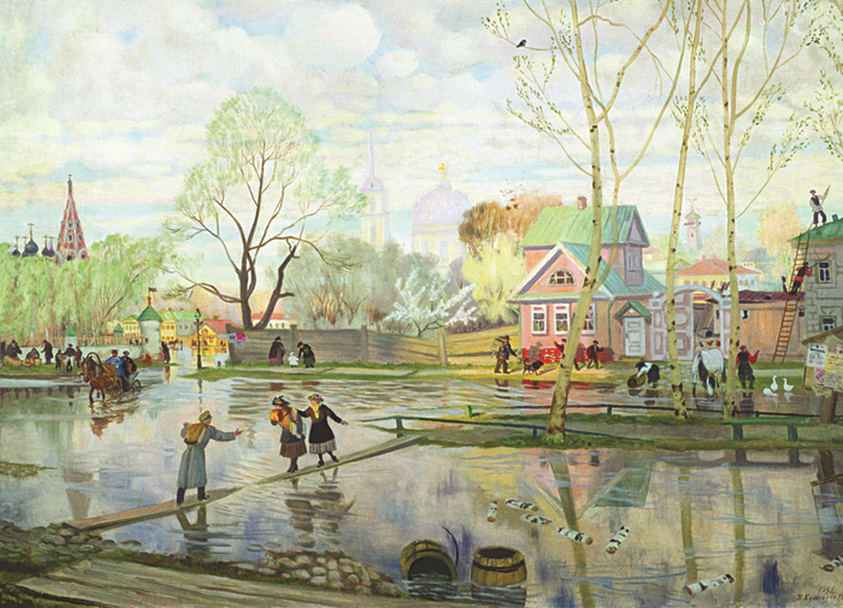 «Весна» Кустодиев Б.М.