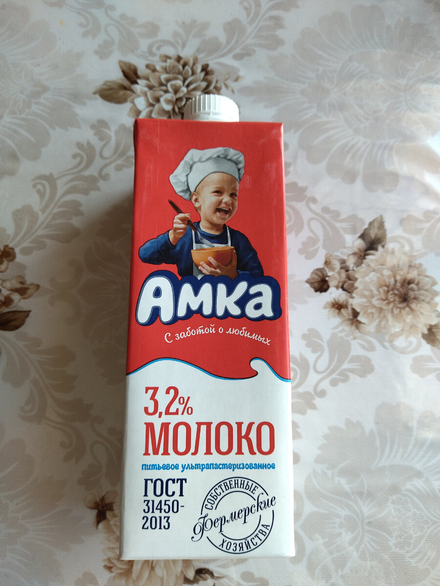 Акция