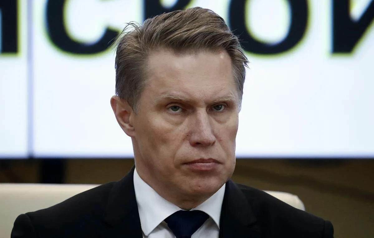 Михаил Альбертович Мурашко - российский государственный деятель, врач-гинеколог. Министр здравоохранения Российской Федерации с 21 января 2020 года.