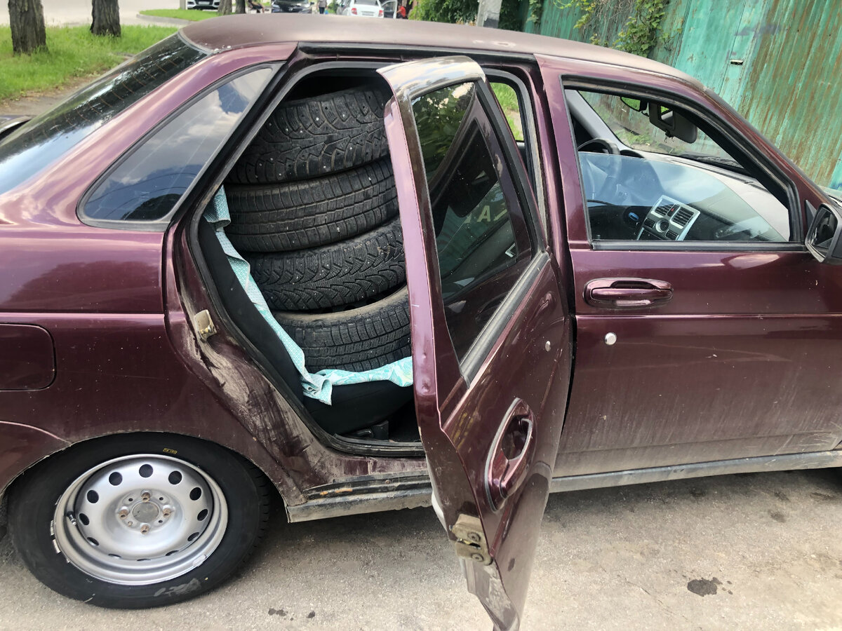 Приора рада)