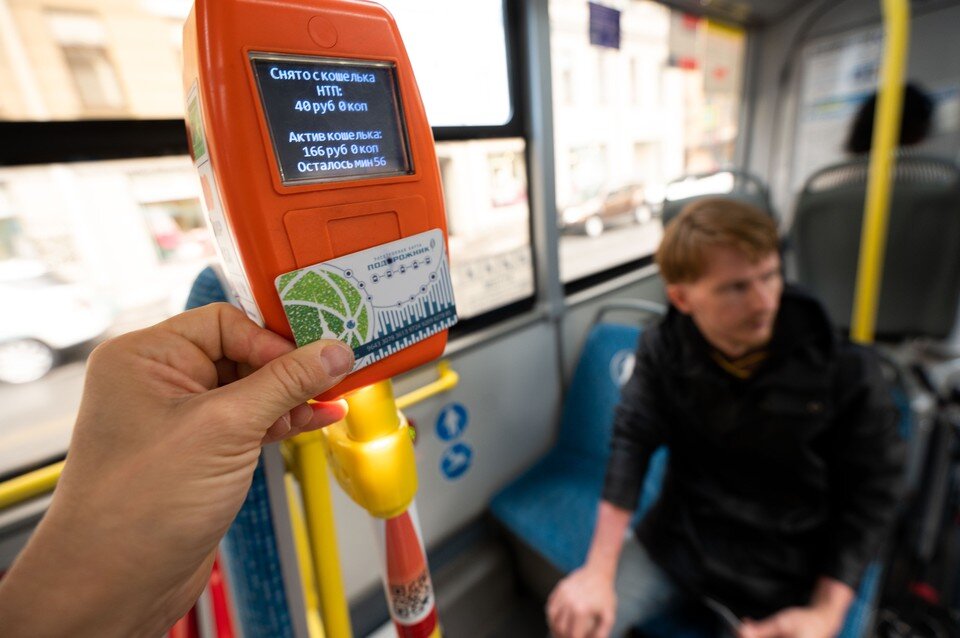    Новинка пока доступна только в браузере с компьютера и мобильного телефона. Юлия ПЫХАЛОВА