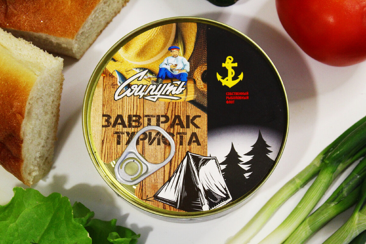Туристский завтрак