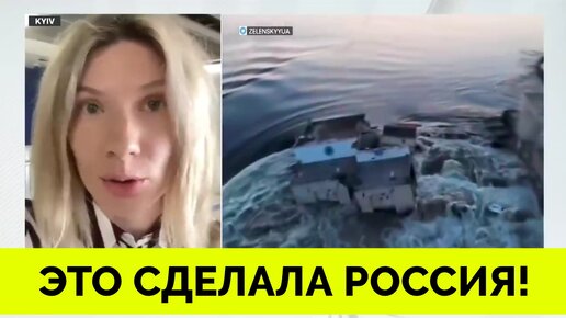 река перемен последнее видео