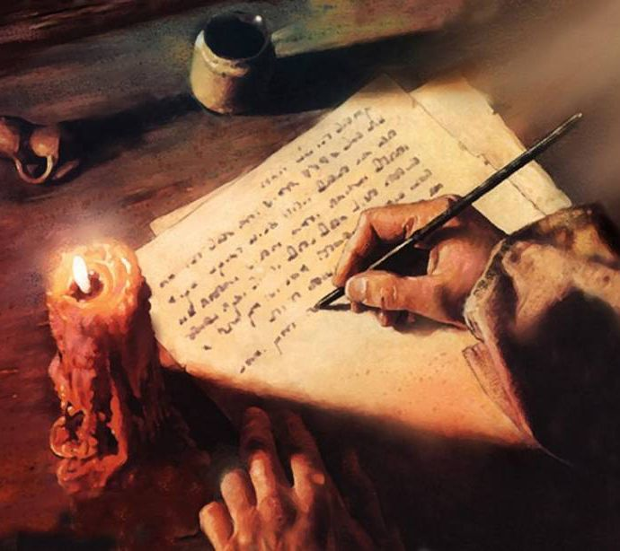 Писатель литературы