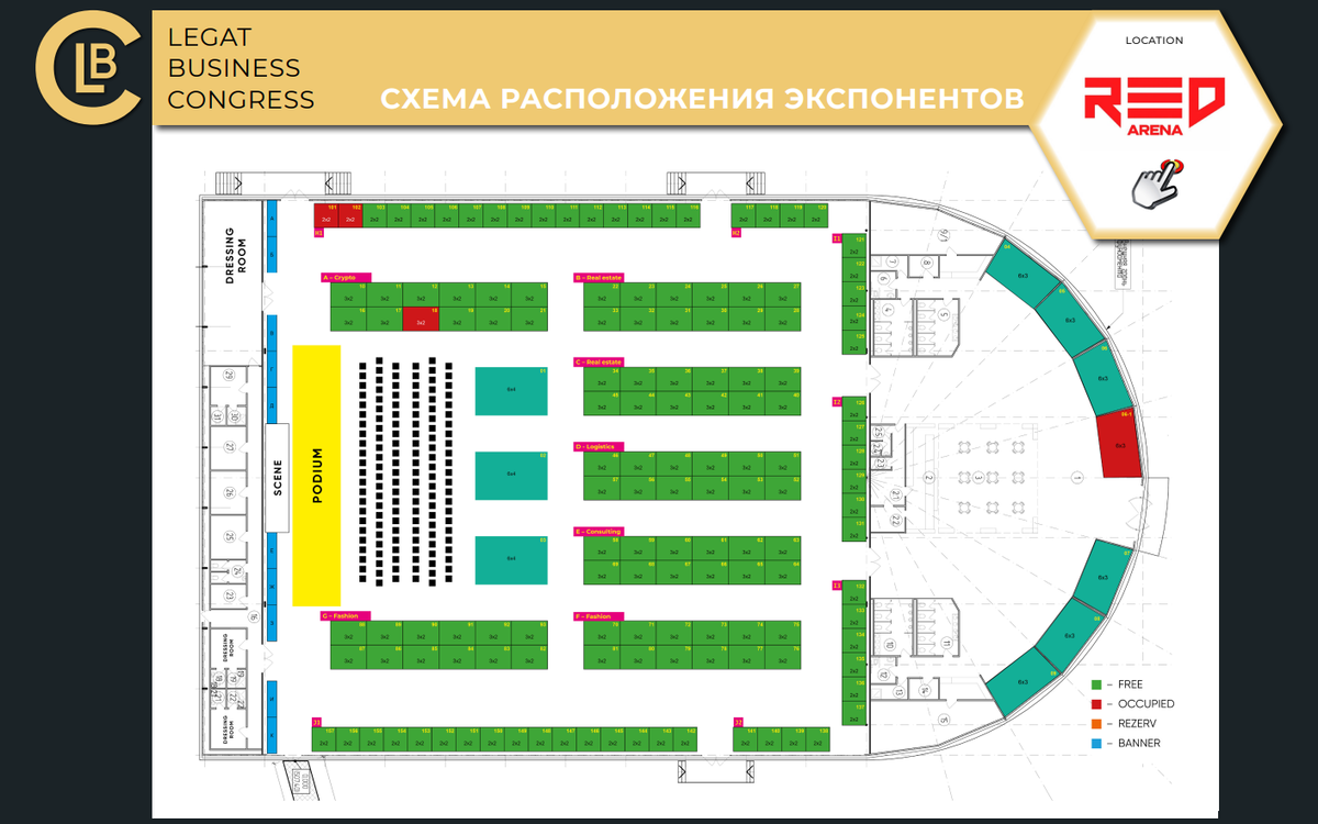 AMC Fight Nights "Кубок Донского атамана" в Red Arena, 24 сентября 2021