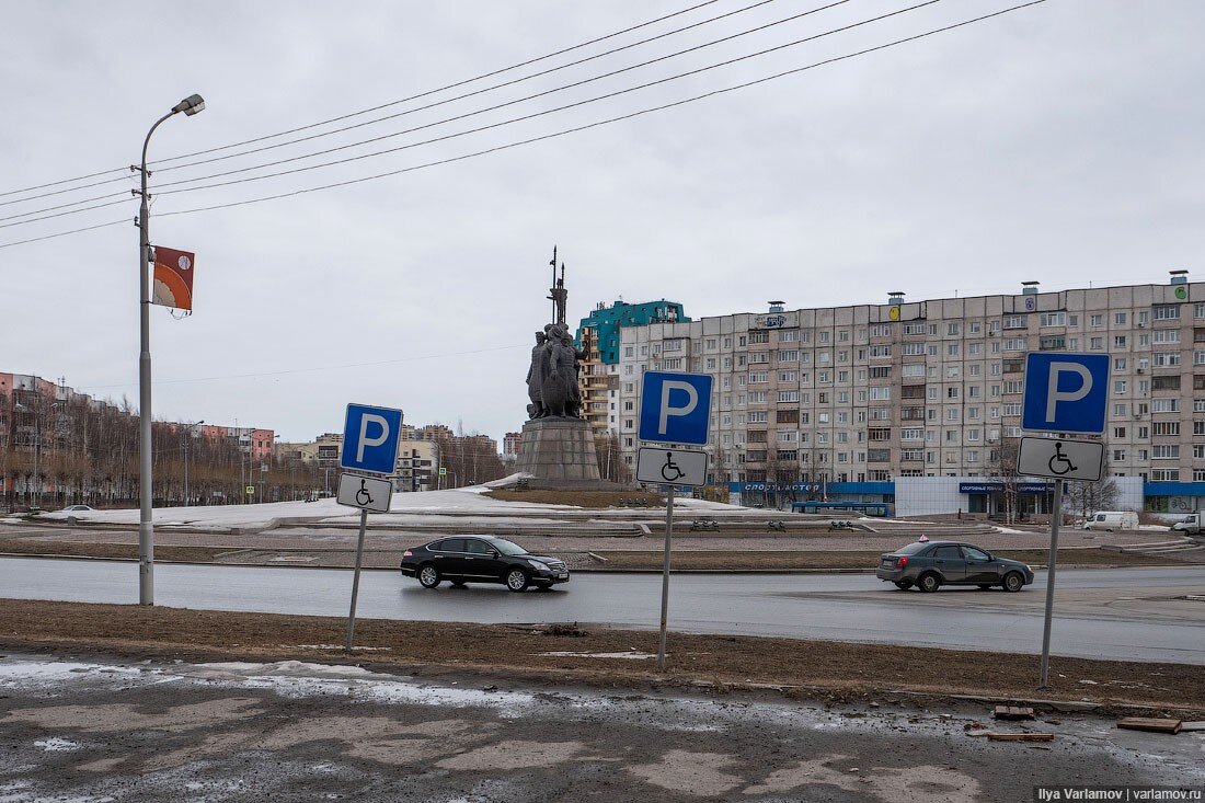 Сургут в будущем. Сургут. Сургут центр города. Сургут варламов. Бывшие сургут.
