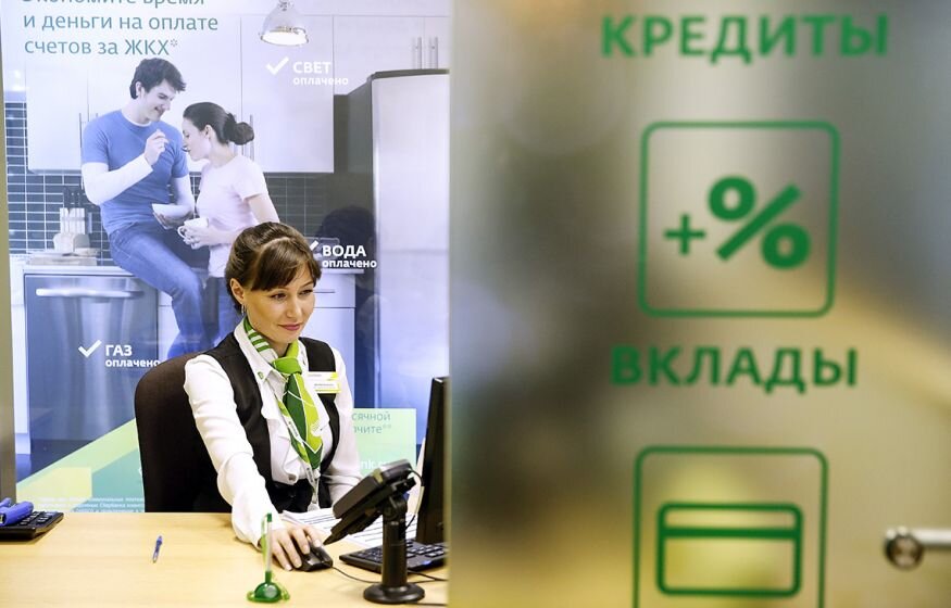    Выдачи потребкредитов в РФ бьют рекорд