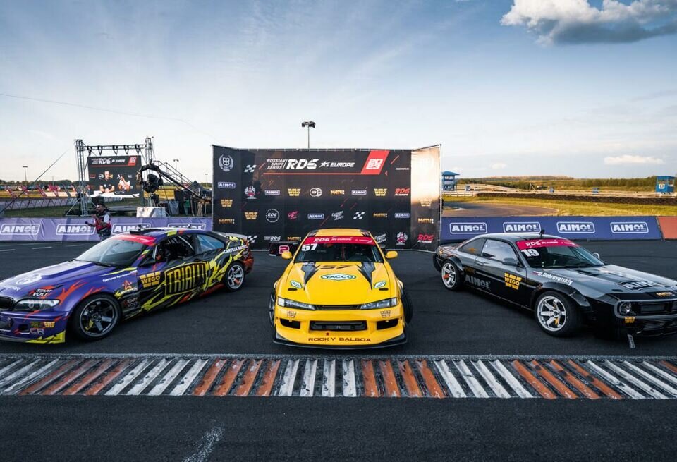    Розыгрыш билетов на этап RDS Europe на ADM Raceway!RDS Europe