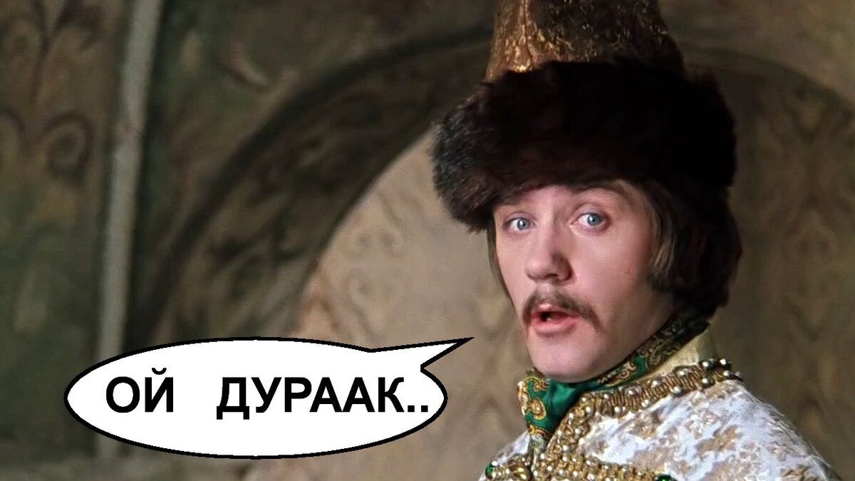 Источник https://catchsuccess.ru/wp-content/uploads/0/2/3/02315dfea3c7bc86d5406e53dbb26b7c.jpeg