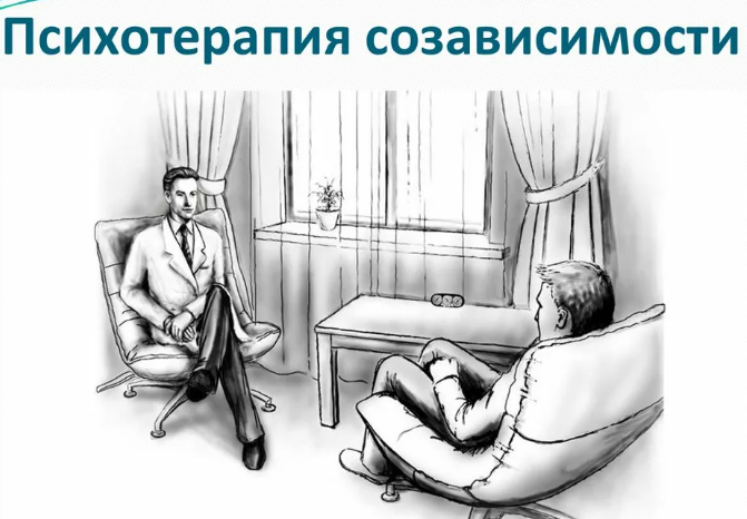 Психологически сильными (зрелыми) людьми не рождаются, ими становятся-в отличии от физиологии. Впрочем психологическая незрелость неминуемо приводит к различным психосоматическим заболеваниям, и в конечном счёте тело перестаёт быть сильным и здоровым. Поэтому каждый человек способен (обязан) воспитать в себе качества таких людей которые способны разбираться со всем ,что у них происходит во внутреннем мире. В противном случае -в жизни ждут сплошные разочарования,болезни ,частая смена партнёров  и много ещё чего неприятного.
1. Здоровая (адекватная) самооценка, понятие безусловной любви к себе. В психотерапевтической программе  "КАРАВЕЛЛА избранных" эта тема стоит в самом конце 2го этапа.  Такой человек знает «от» и «до» свои недостатки и достоинства. Он предпочитает выделять свои достоинства. Ежедневно работать со своими недостатками (дефектами характера,психокомплексами). Он не стремится стать идеальным. Просто знает свои слабые и сильные стороны.
Поэтому такой человек умеет оценивать себя со стороны. Не принижает себя, но и не возвышает. На конструктивную критику или комплименты реагирует вполне положительно.
2. Самодостаточность. Такие люди не нуждаются в манипуляции людьми, и не реагируют на манипуляции со стороны (в отличии от созависимого,для которого находиться в драмматическом треугольнике Карпмана-жизненная необходимость). У них уже сформировано мироощущение. Они чётко знают - чего хотят от этой жизни и к чему стремятся. К тому же такие люди не боятся остаться одни, но и хорошо чувствуют себя в обществе.По причине сформированного абсолютного принятия себя они даже от одиночества получают удовлетворение и радость.
Они знают, что смогут справиться с преградами на своём пути, потому что готовы к ним. Каждую конфликтную ситуацию,проблему,преграду они воспринимают как жизненно необходимый ресурс для саморазвития и личностный рост. В жизни они видят возможные перспективы, а не большие проблемы.
3. Находятся в движении.  Такой человек привык действовать. И чем раньше, тем лучше. Она не дожидается чуда, а создаёт эти чудеса сама. Она точно знает, что вся ответственность за свою жизнь только на ней, и не жалуется всем и каждому и не сплетничает. Она любит и хочет жить своей жизнью, даже если иногда становится сложно.
4. Стараются жить настоящим . Прошлое для них - опыт (не важно, хороший или плохой). Будущее - планы, мечты и цели. А настоящее - возможности, которые они реализуют всегда и везде. Они знают, что прошлое не изменить, поэтому не цепляются за него.Знают, что для будущего нужно делать что-то в настоящем. Поэтому сосредотачиваются на жизни "здесь и сейчас".
5. Быстрая адаптация . Для таких людей адаптация к переменам проходит быстро и безболезненно. Они с легкостью принимают перемены,выходят из отношений, даже если что-то идёт не так, как они того хотят. Они знают, что будут в порядке в любом случае.
6. Фокус на себе .  Такие люди знают, что находится под их контролем, а что нет (тема "Личные границы"). Поэтому они предпочитают фокусироваться на том, что могут сделать именно они. Вместо того, чтобы тратить силы на то, что они не способны контролировать, они сосредоточиться на себе в своей жизни в данный момент.
К тому же они не пытаются изменить других людей для удовлетворения своих потребностей. Они просто живут своей жизнью и наслаждаются происходящим.
