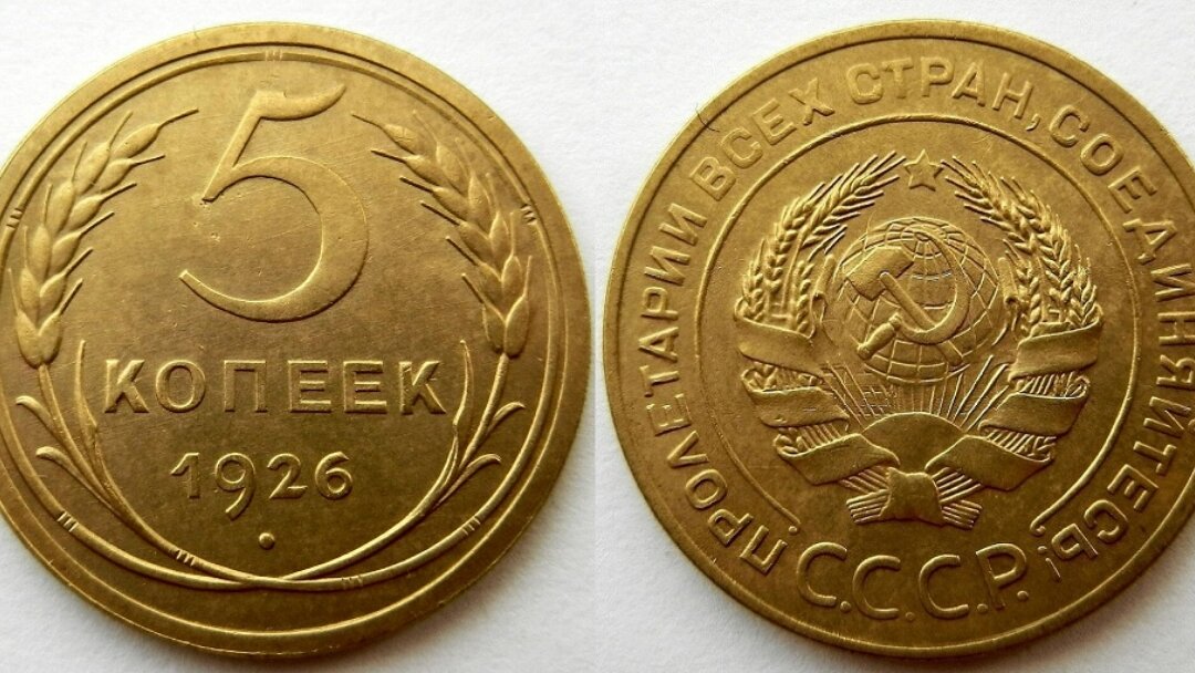 Фото взято из открытых источников интернета.