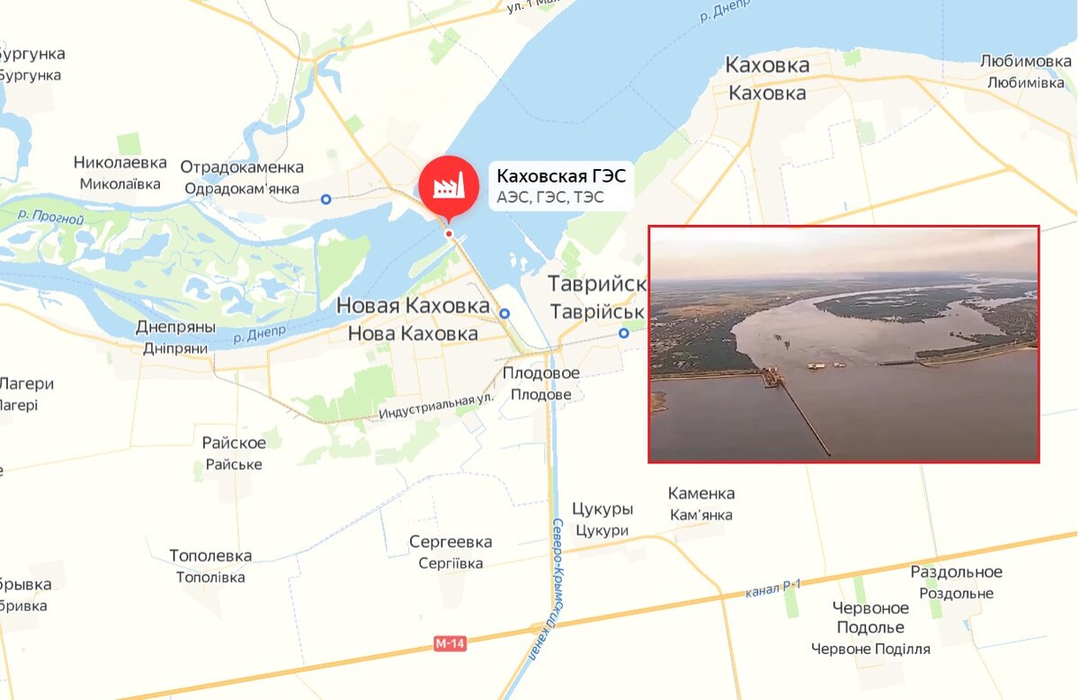 Скорость реки Днепр выросла в 10 раз, а расстояние между берегами может ...