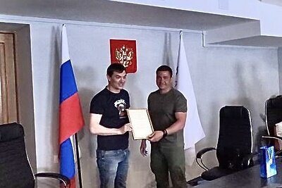    Награждение сотрудников «УТНКР» Подмосковья за вклад в восстановление ЛНР и ДНР © Пресс-служба Министерства жилищно-коммунального хозяйства Московской области