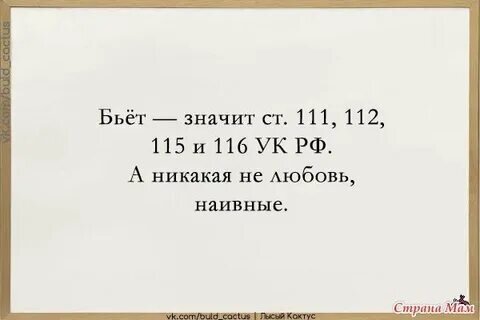 Из интернета 