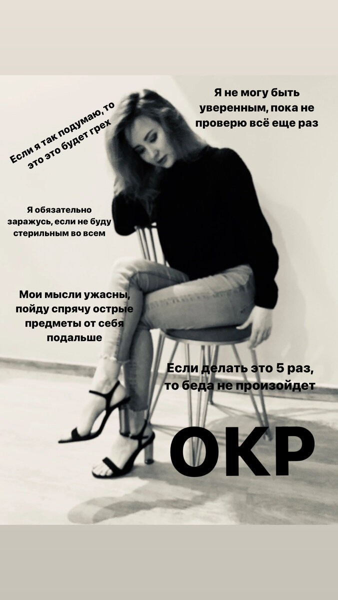 Из личного архива