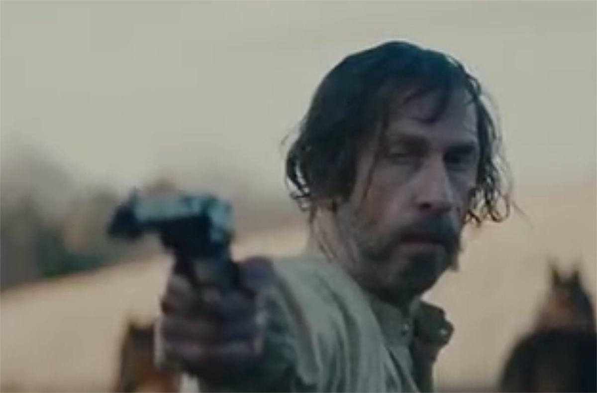 Кадер из фильмы