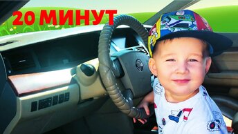 Песенка для детей про машинки  We are in the car Song и другие песенки.