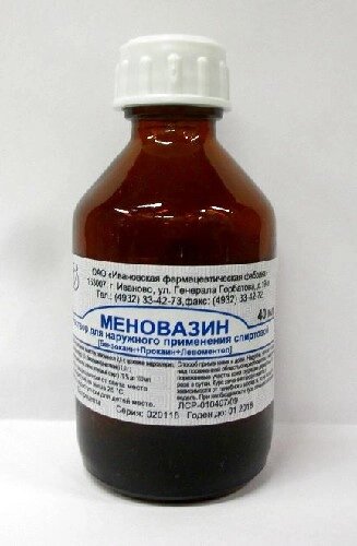Меновазин - это раствор, используемый для наружного применения, который обладает анальгезирующими, расслабляющими и противовоспалительными свойствами